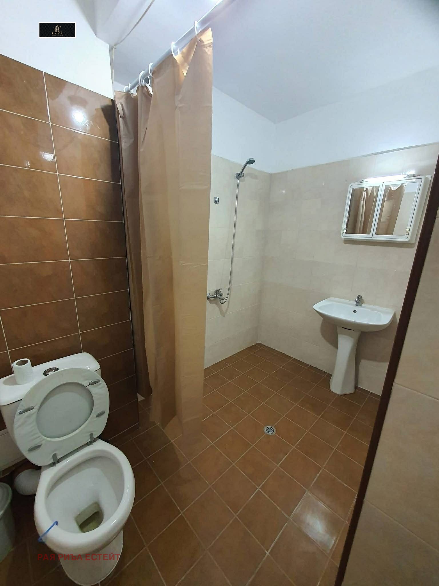 ���� ��� ���� 3-����� | Imot.bg � ����������� 8