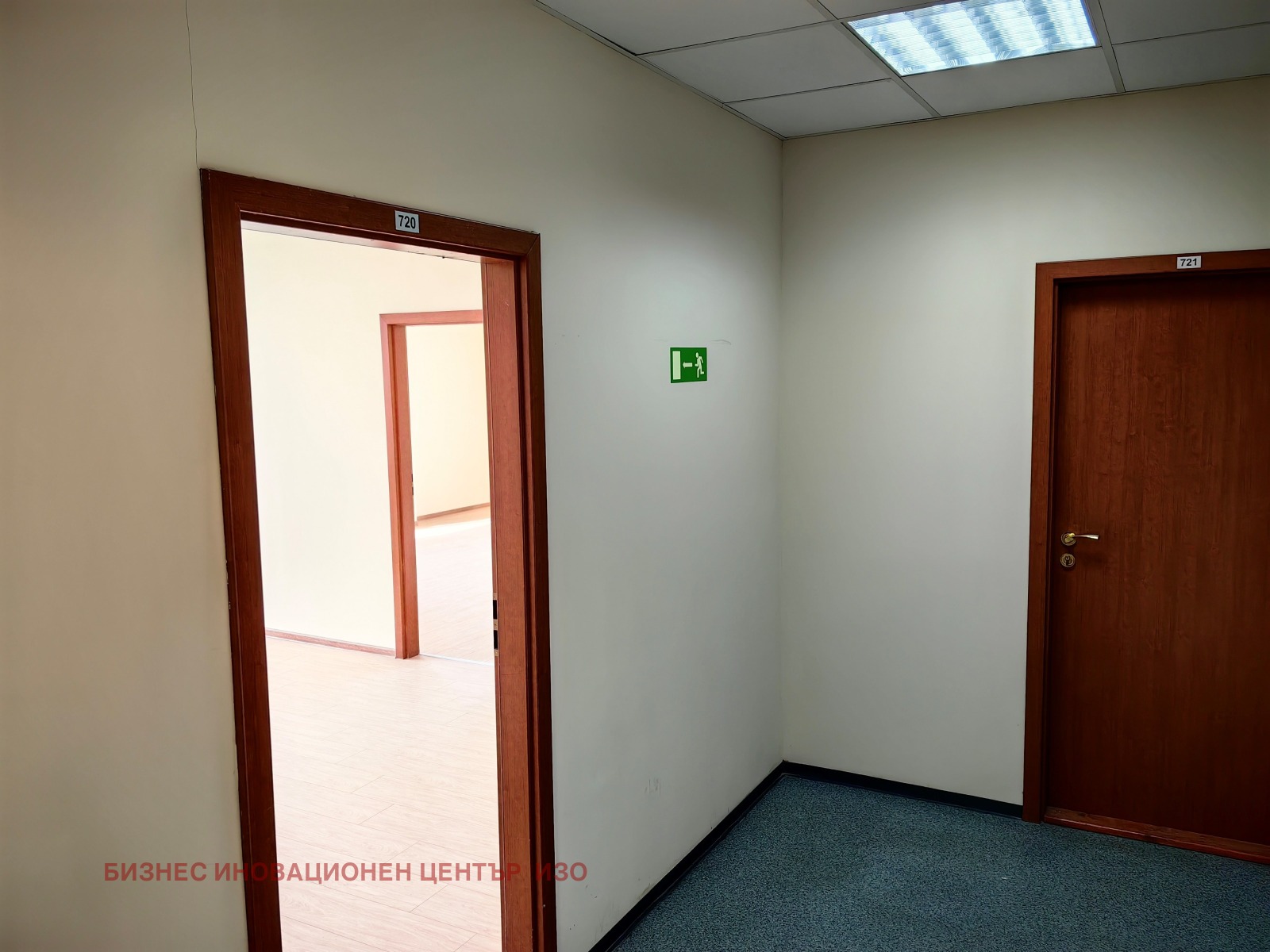 Дава под Наем ОФИС | Imot.bg — изображение 3