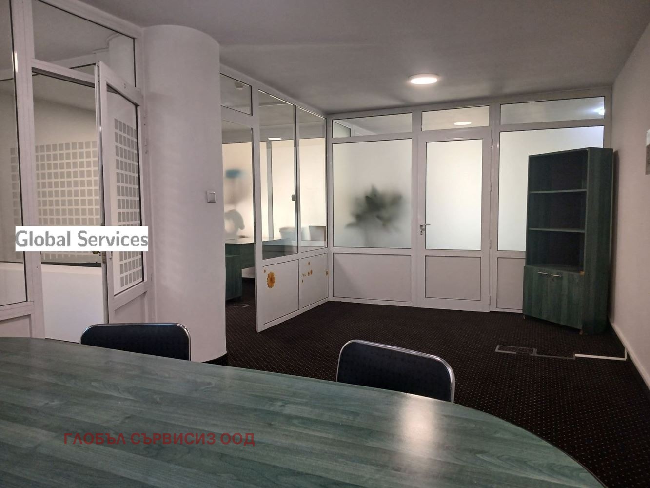 ���� ��� ���� ���� | Imot.bg � ����������� 7