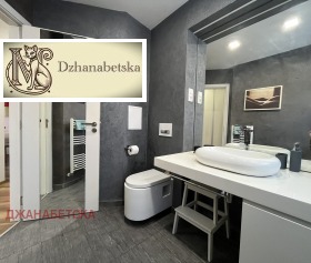    3- | Imot.bg    7