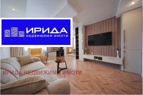 2 υπνοδωμάτια Ζονα Β-5-3, Σοφηια