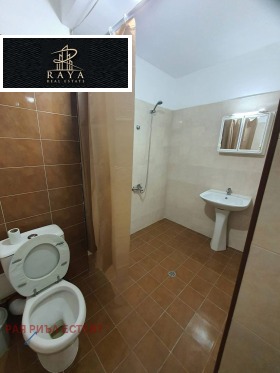 ���� ��� ���� 3-����� | Imot.bg � ����� ������ 8