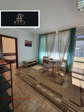 ���� ��� ���� 3-����� | Imot.bg � ����� ������ 2