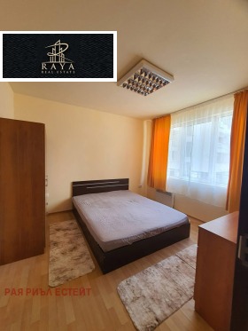 ���� ��� ���� 3-����� | Imot.bg � ����� ������ 5