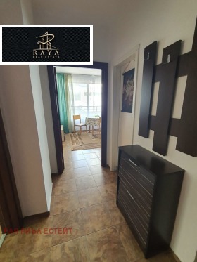 ���� ��� ���� 3-����� | Imot.bg � ����� ������ 7