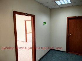 Office 7-mi 11-ti kilometar, Sofia 3