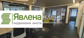 Ofis Centar, Sofia 5