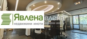 Ofis Centar, Sofia 4