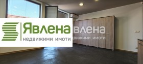 Ofis Centar, Sofia 14