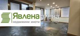 Ofis Centar, Sofia 7
