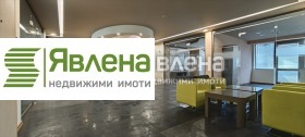 Ofis Centar, Sofia 1