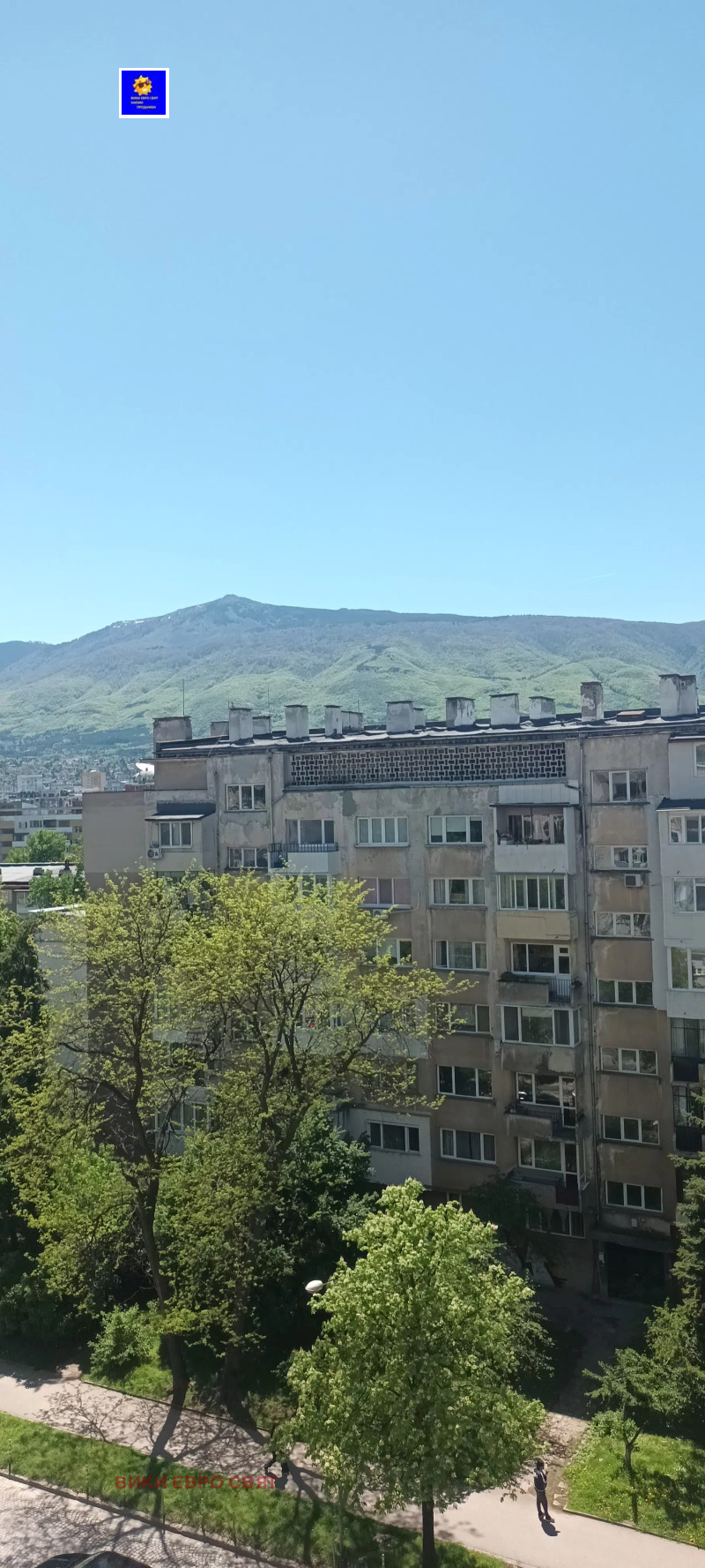Дава под нем  2-стаен, град София, Белите брези •  430 EUR • ID 13664372 — holmes.bg - [1] 