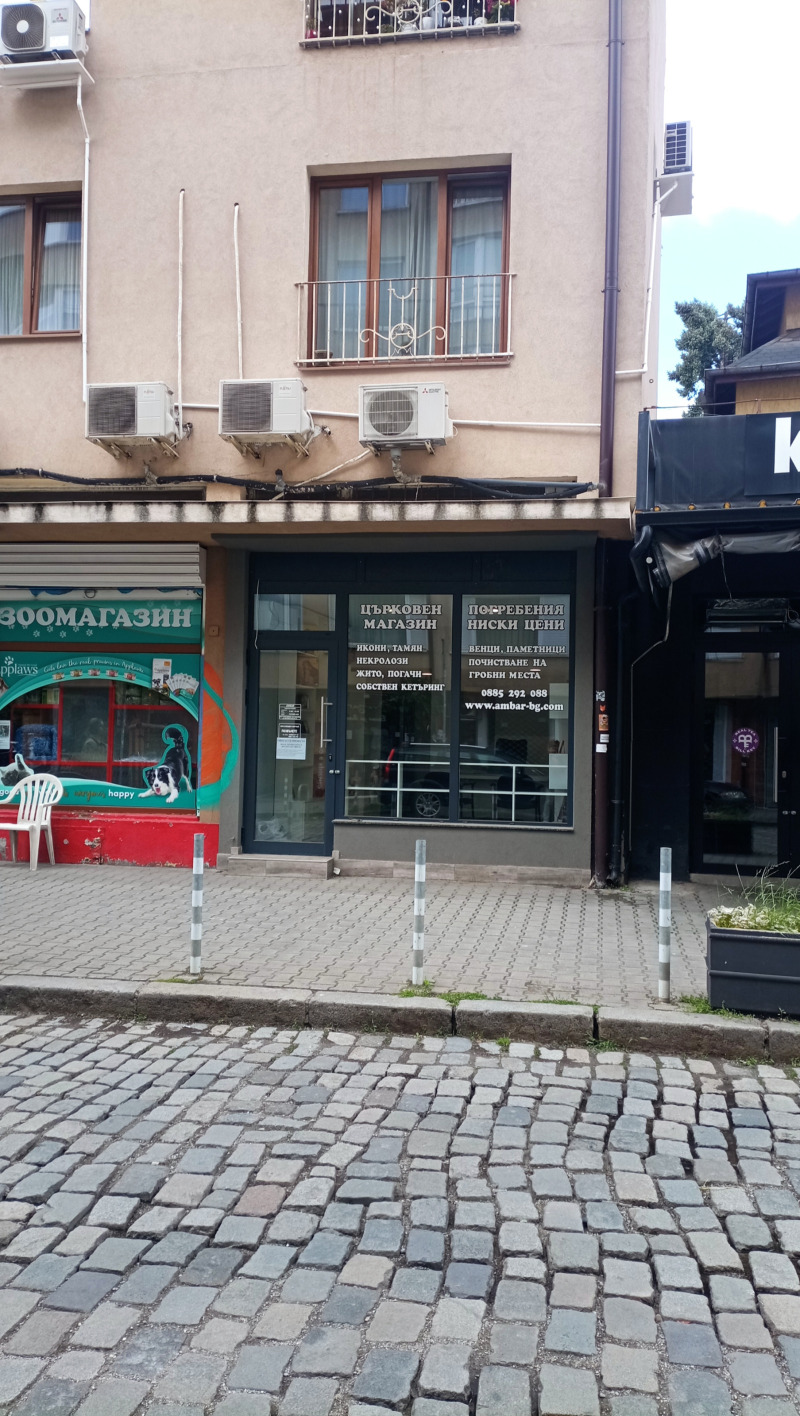 Para alugar  Comprar Sofia , Iavorov , 35 m² | 94969973 - imagem [13]