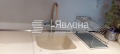Под наем 3-СТАЕН, град Варна, Чаталджа • 767 € • 28255559 — Holmes.bg