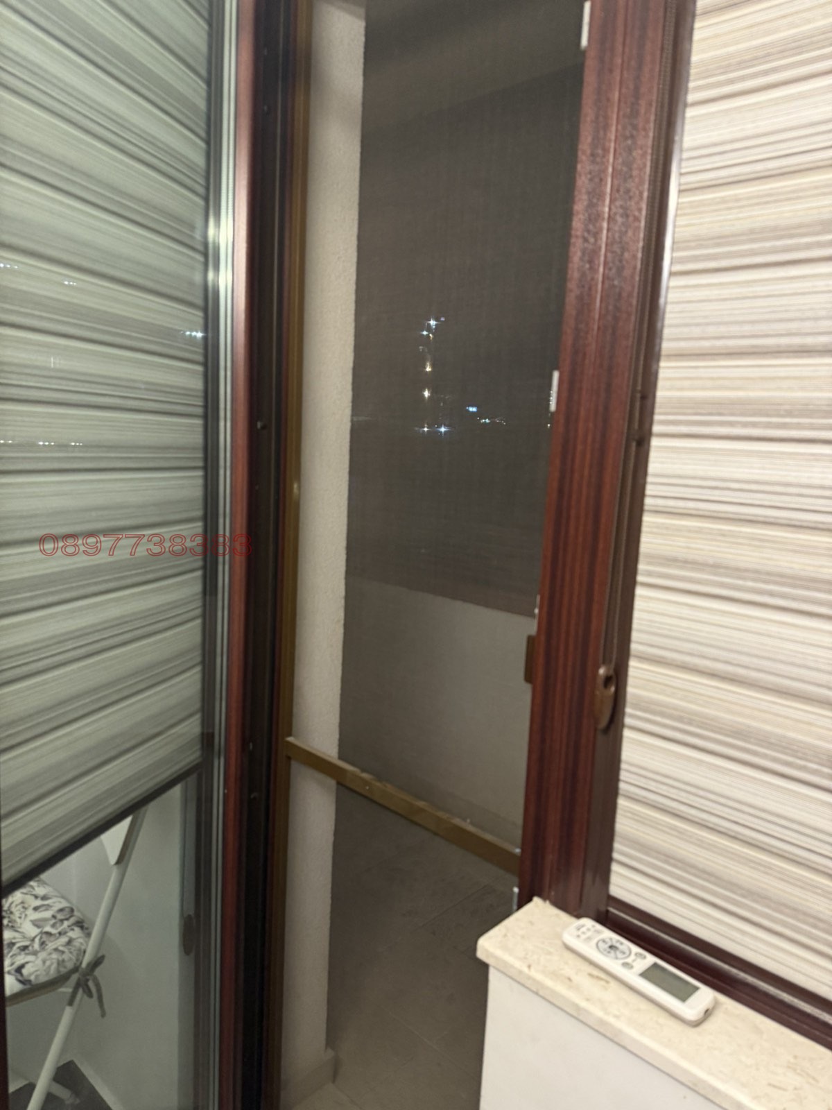 ���� ��� ���� 2-����� | Imot.bg � ����������� 9