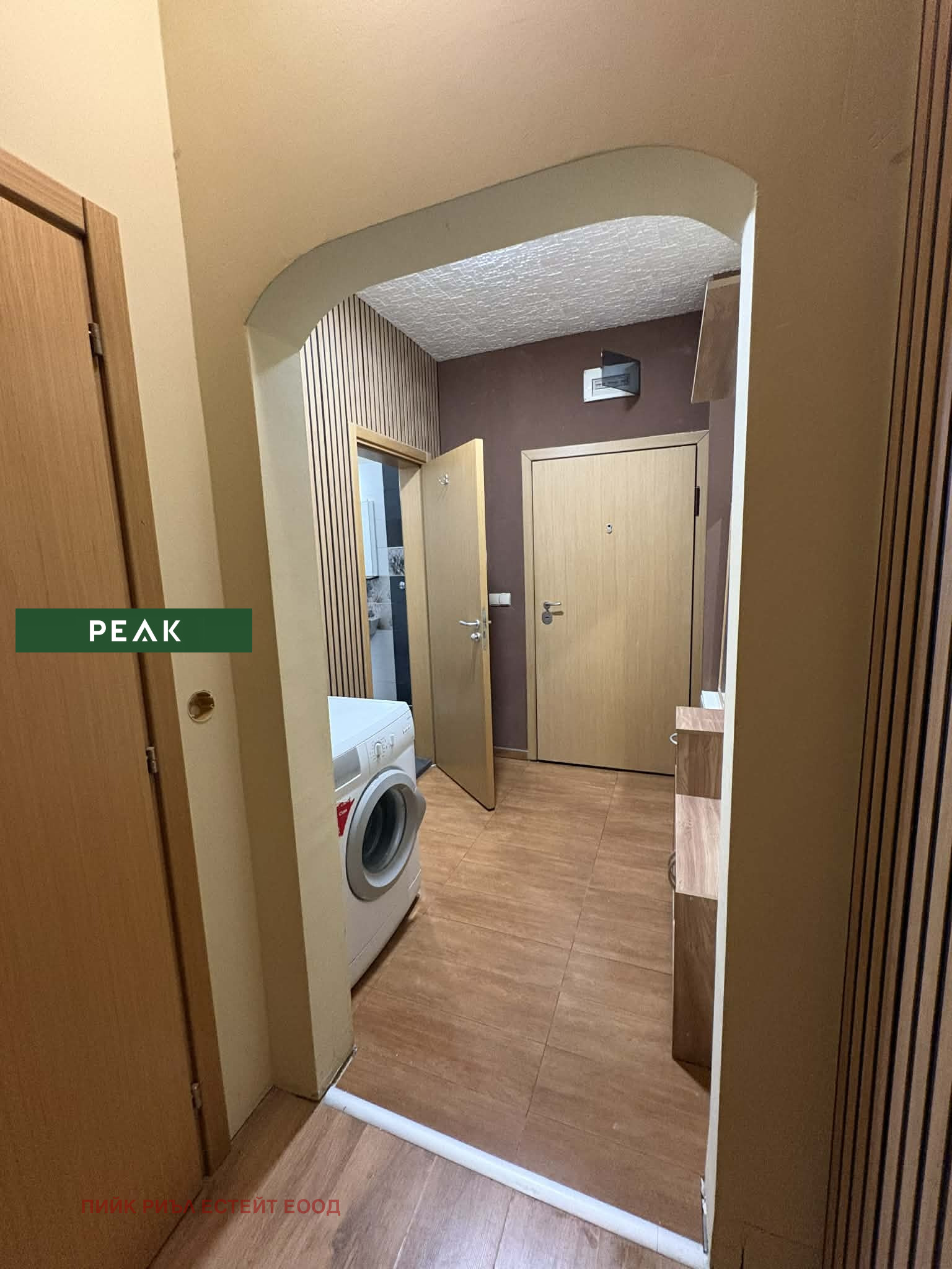 ���� ��� ���� 2-����� | Imot.bg � ����������� 7