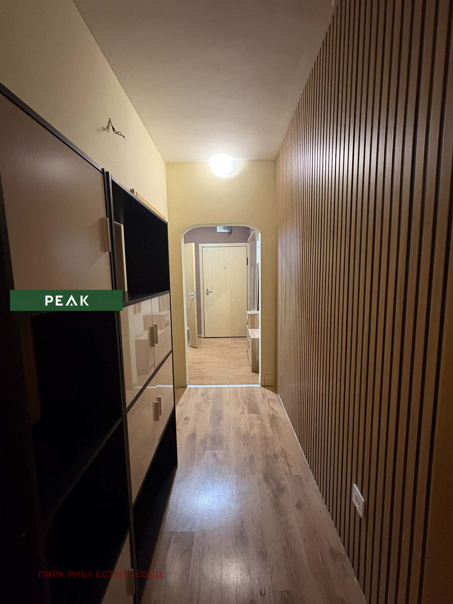 ���� ��� ���� 2-����� | Imot.bg � ����������� 8