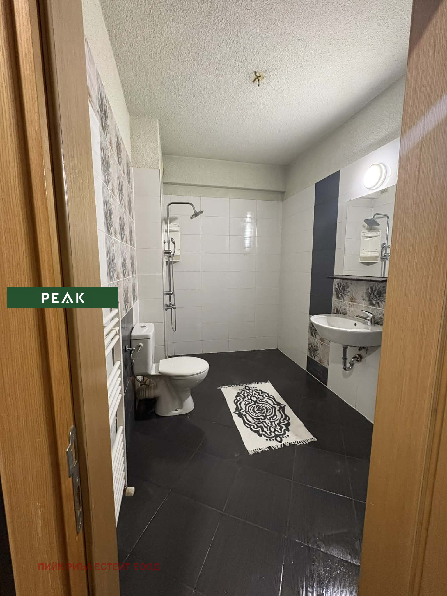 ���� ��� ���� 2-����� | Imot.bg � ����������� 6