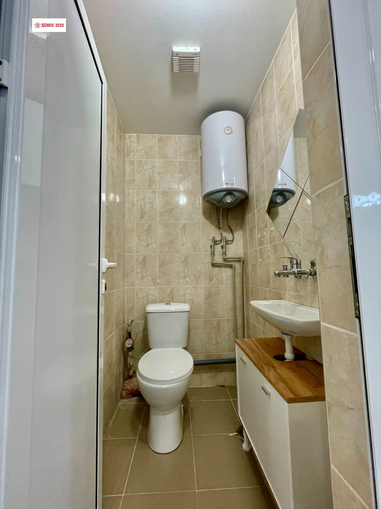 ���� ��� ���� ������� | Imot.bg � ����������� 4