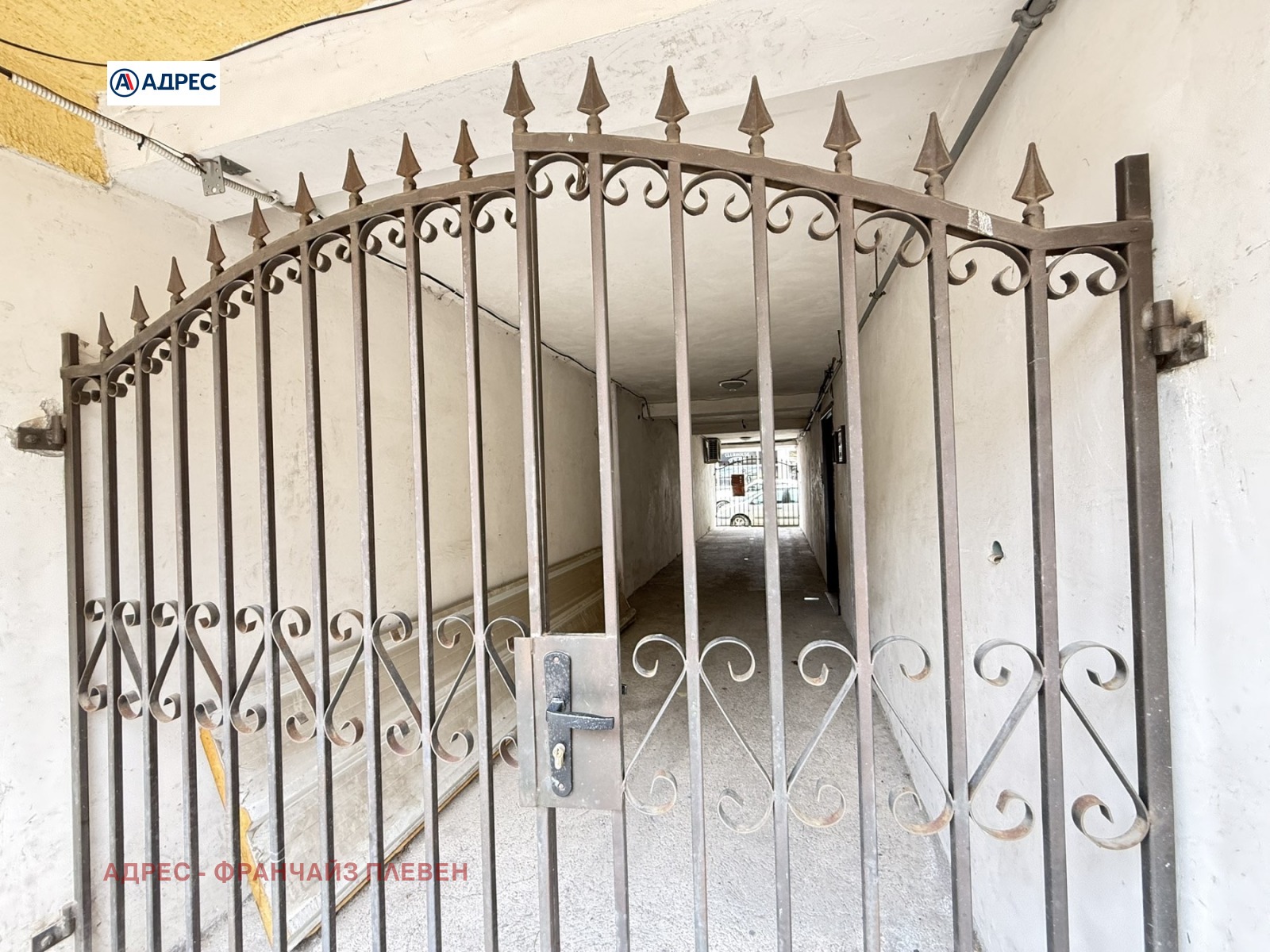 ���� ��� ���� ������� | Imot.bg � ����������� 2
