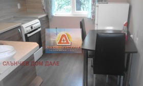 ���� ��� ���� 1-����� | Imot.bg � ����� ������ 3