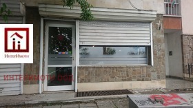 Kontor Hipodruma, Sofia