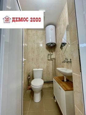 ���� ��� ���� ������� | Imot.bg � ����� ������ 4