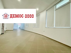 ���� ��� ���� ������� | Imot.bg � ����� ������ 2