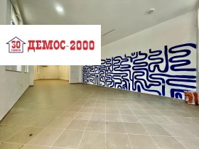 ���� ��� ���� ������� | Imot.bg � ����� ������ 3
