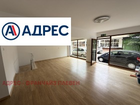���� ��� ���� ������� | Imot.bg � ����� ������ 3