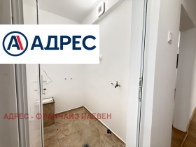 ���� ��� ���� ������� | Imot.bg � ����� ������ 9