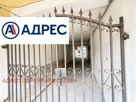 ���� ��� ���� ������� | Imot.bg � ����� ������ 2