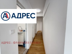 ���� ��� ���� ������� | Imot.bg � ����� ������ 7