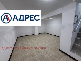 ���� ��� ���� ������� | Imot.bg � ����� ������ 5