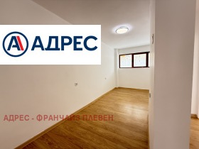 ���� ��� ���� ������� | Imot.bg � ����� ������ 6