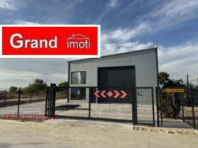 ���� ��� ���� ����. ��������� | Imot.bg � ����� ������ 4