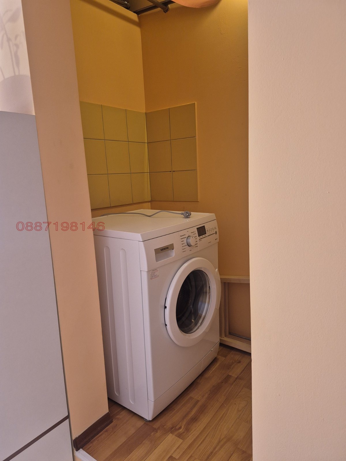 ���� ��� ���� 1-����� | Imot.bg � ����������� 16