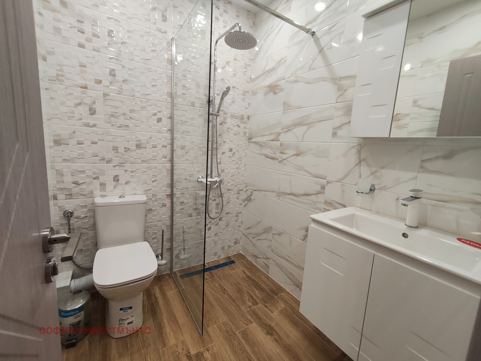 ���� ��� ���� 2-����� | Imot.bg � ����������� 6