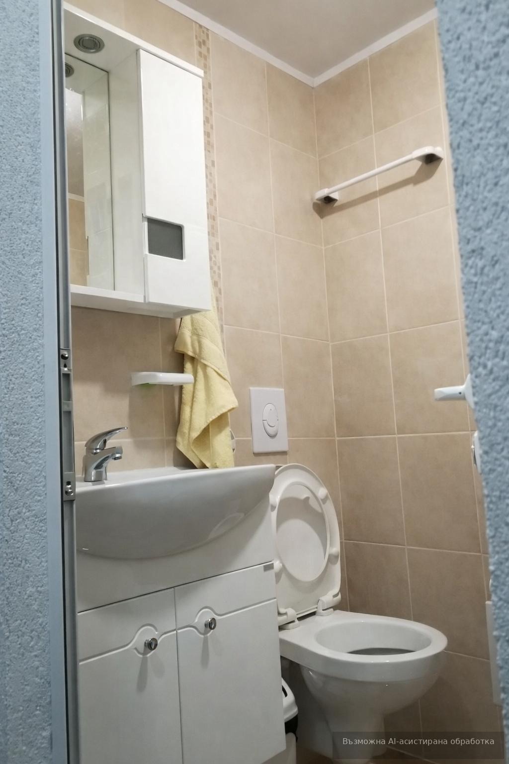 ���� ��� ���� 2-����� | Imot.bg � ����������� 5