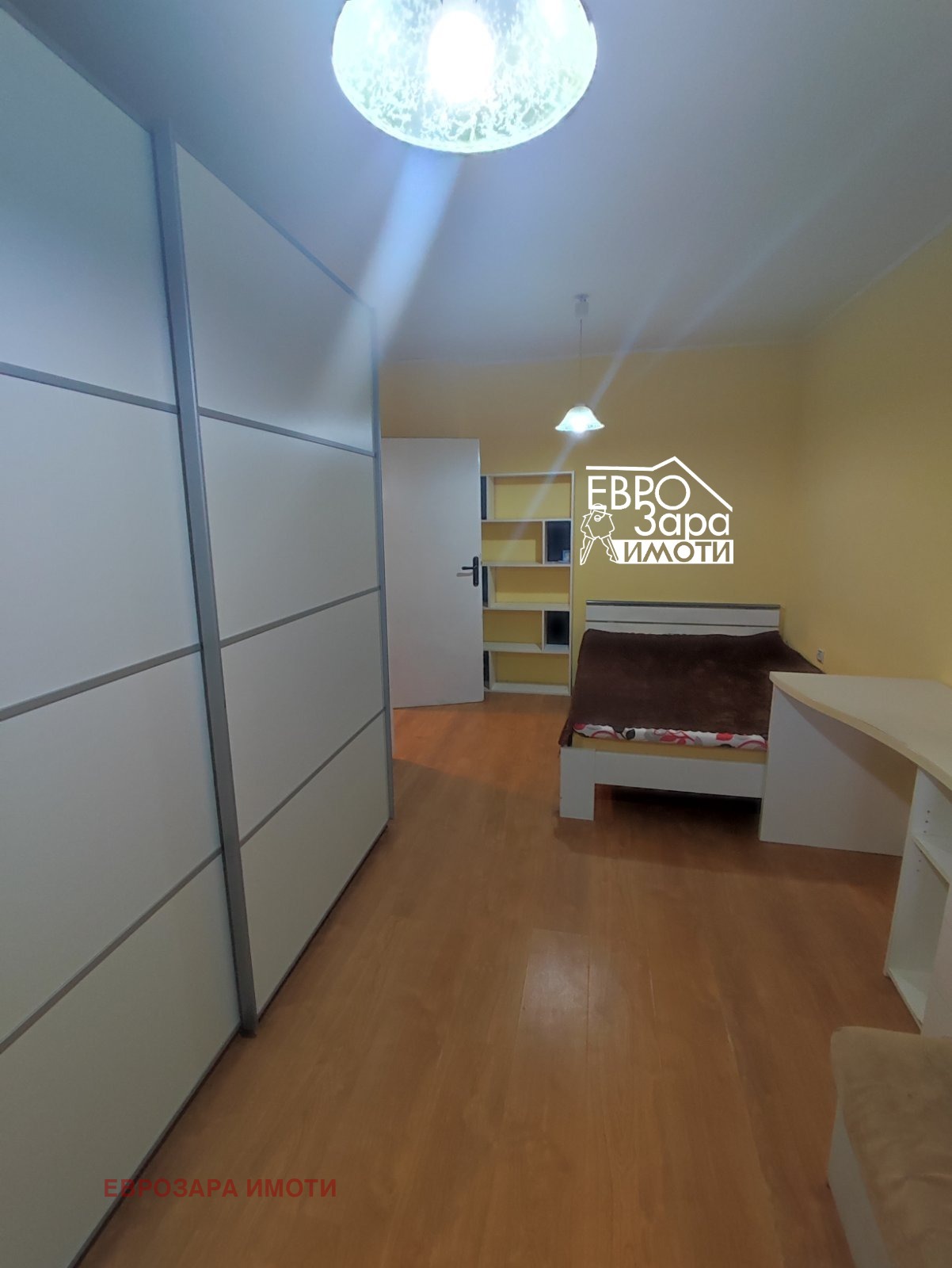 ���� ��� ���� 2-����� | Imot.bg � ����������� 6