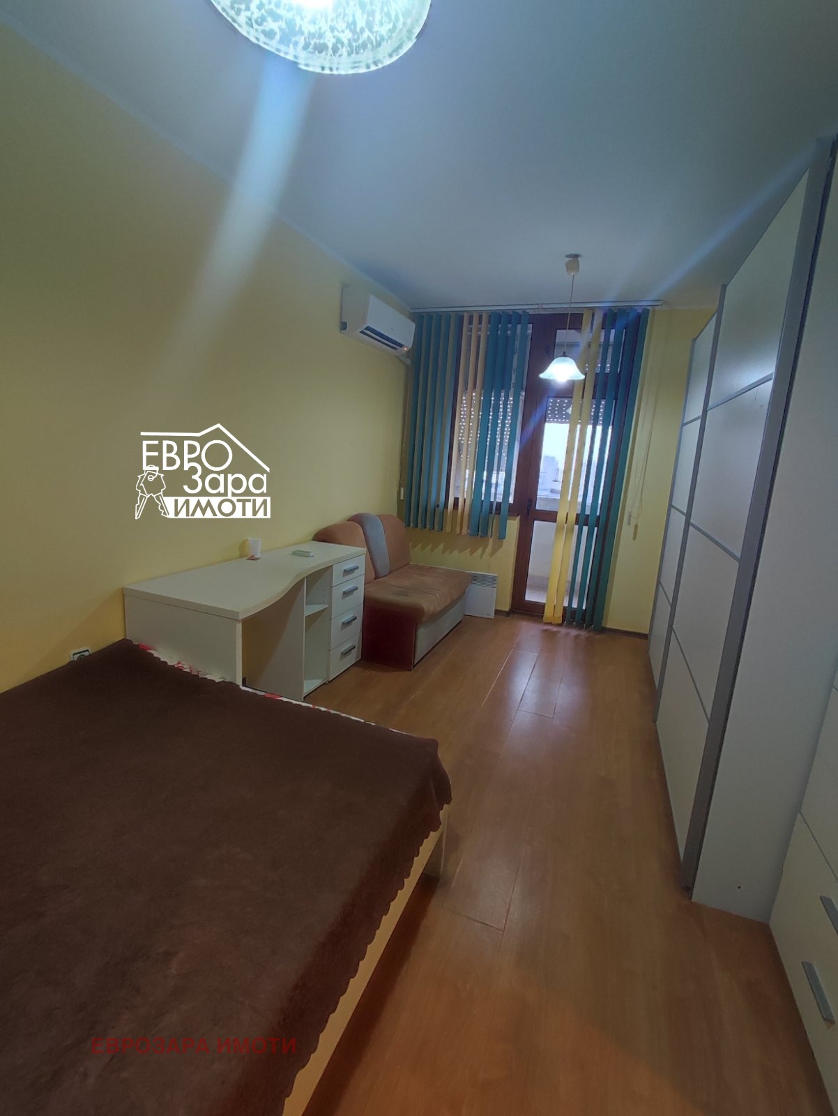 ���� ��� ���� 2-����� | Imot.bg � ����������� 7