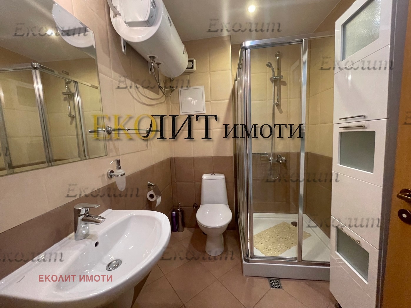 Дава под Наем 3-СТАЕН | Imot.bg — изображение 8