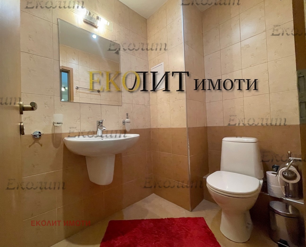 Дава под Наем 3-СТАЕН | Imot.bg — изображение 9