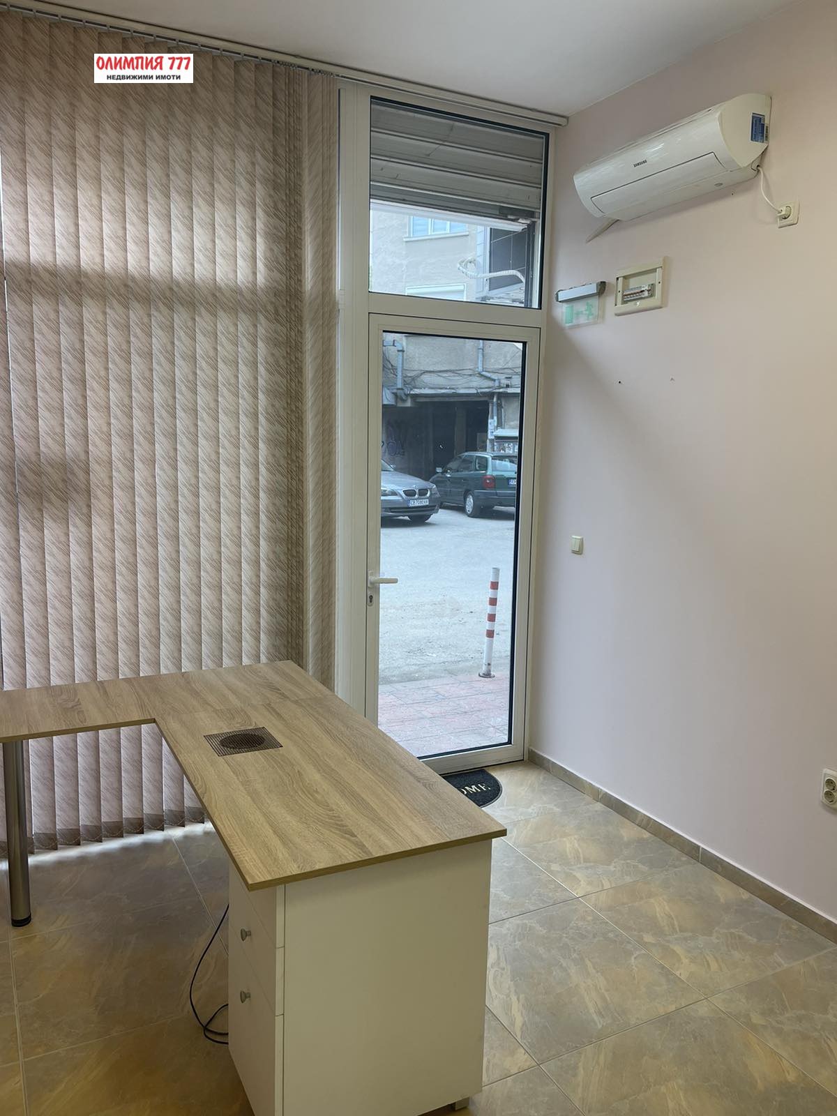 ���� ��� ���� ���� | Imot.bg � ����������� 1