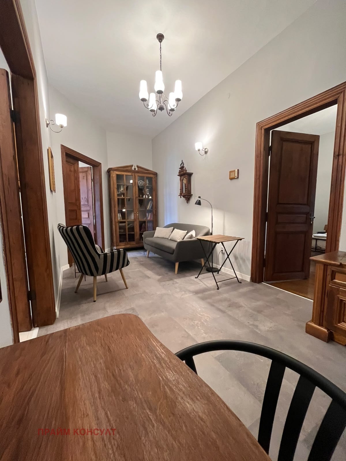 ���� ��� ���� ���� �� ���� | Imot.bg � ����������� 2