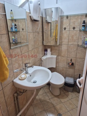 ���� ��� ���� 1-����� | Imot.bg � ����� ������ 14