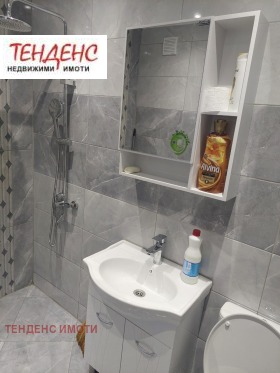    2- | Imot.bg    2