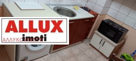    2- | Imot.bg    5
