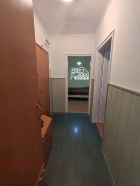 ���� ��� ���� 2-����� | Imot.bg � ����� ������ 8