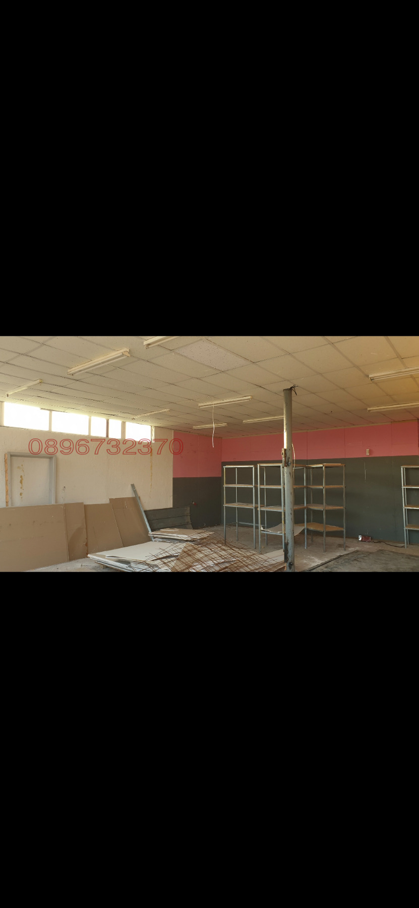 ���� ��� ���� ����� | Imot.bg � ����������� 2